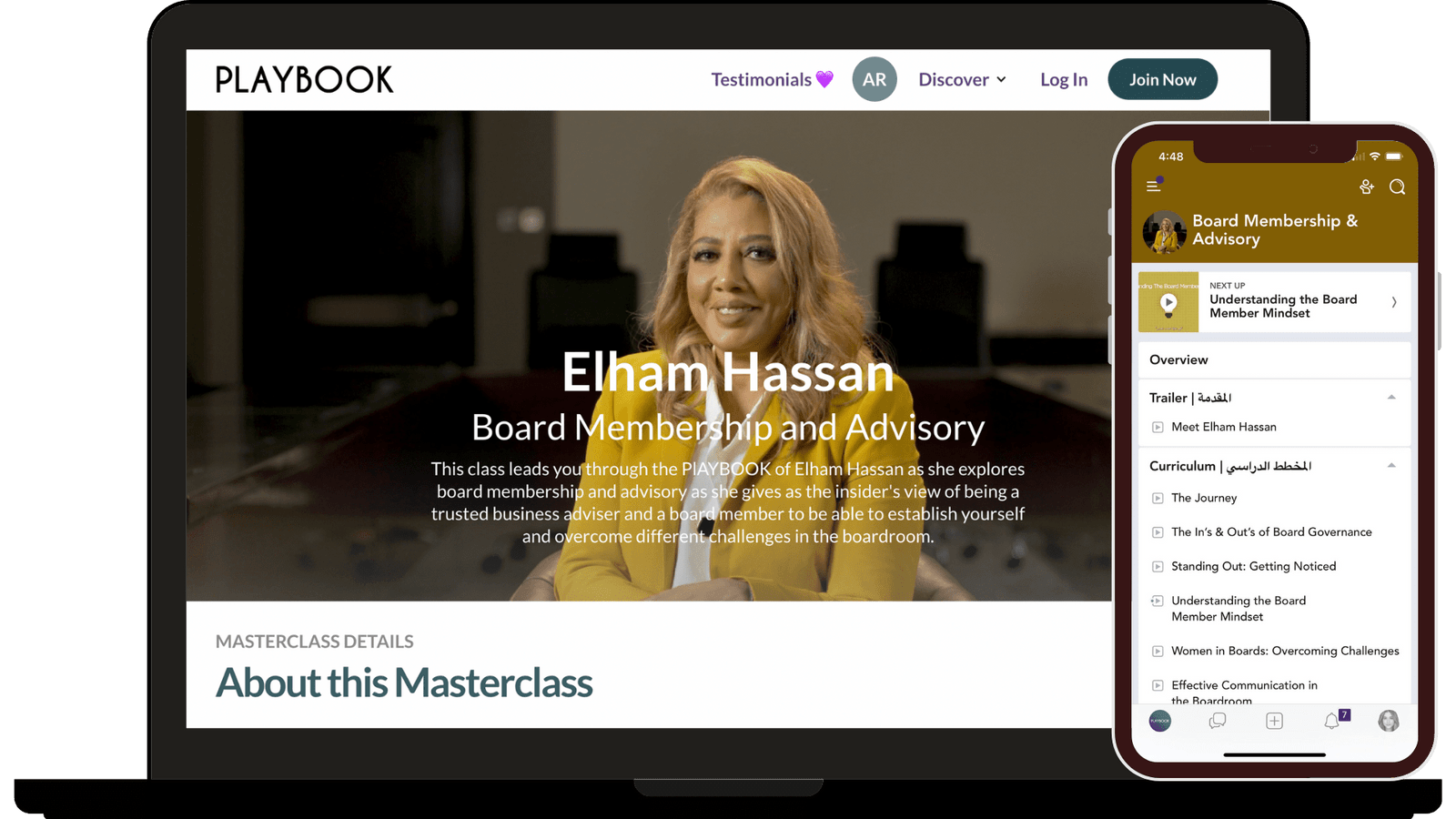 PLAYBOOK Membership Plans